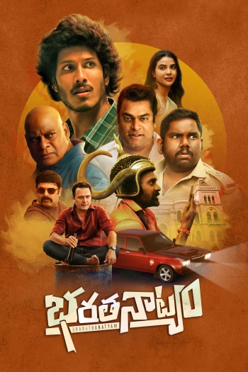Bharathanatyam (2024) Malayalam ORG Movie HDRip | 1080p | 720p | 480p | ESubs
