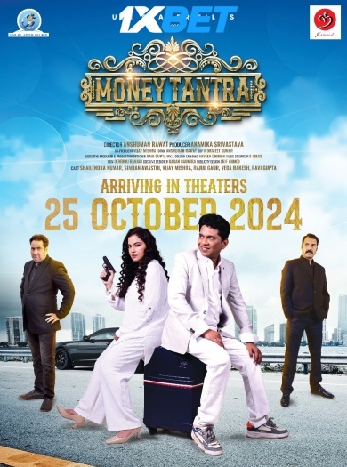 Money Tantra