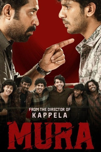 Mura (2024) Hindi ORG Movie Dubbed HDRip | 1080p | 720p 480p | ESubs