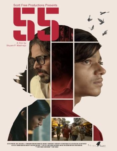 55 (2025)