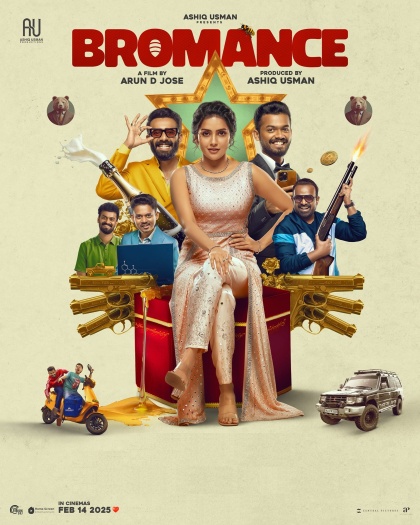 Bromance (2025)