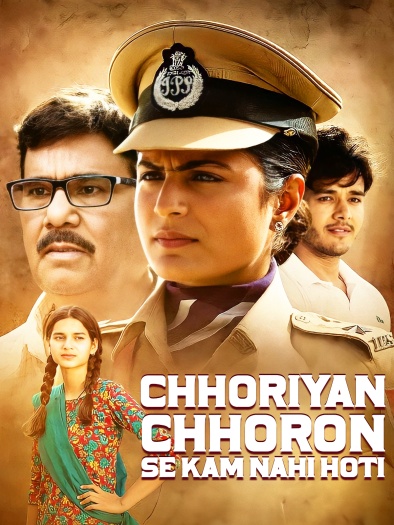 Chhoriyan Chhoron Se Kam Nahi Hoti (2019)