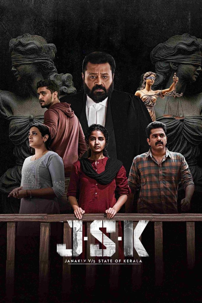 J.S.K – Janaki V vs State of Kerala (2025)
