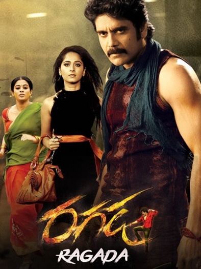 Ragada (2010)