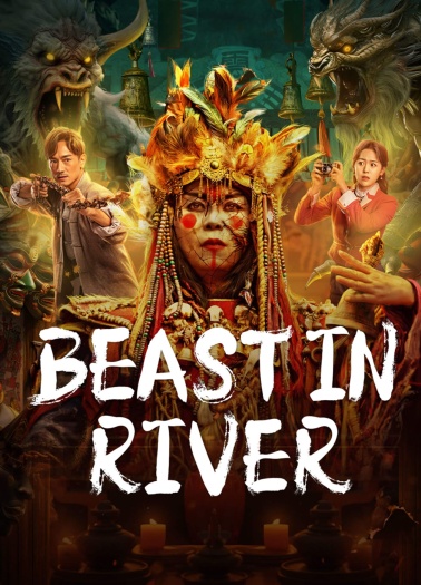 The Beast in the River (2023)