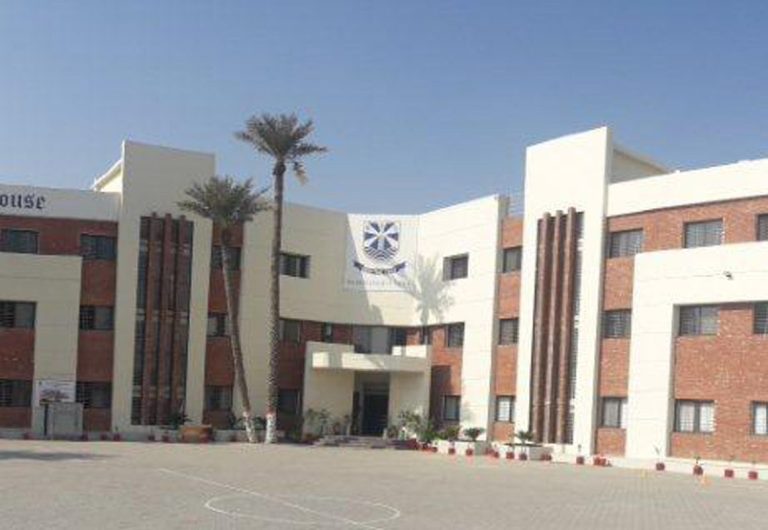 best school in Pakistan