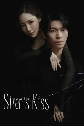 Siren’s Kiss (2026) Hindi ORG S01E11 Dual Audio Series HDRip | 1080p | 720p | 480p | ESubs